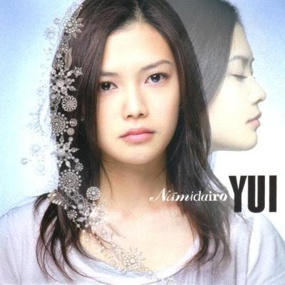 CD YUI - Namidairo (ašaros Spalva) SRCL6696 Studioseven Rec 2008 Japonijos Pop Naudotas
