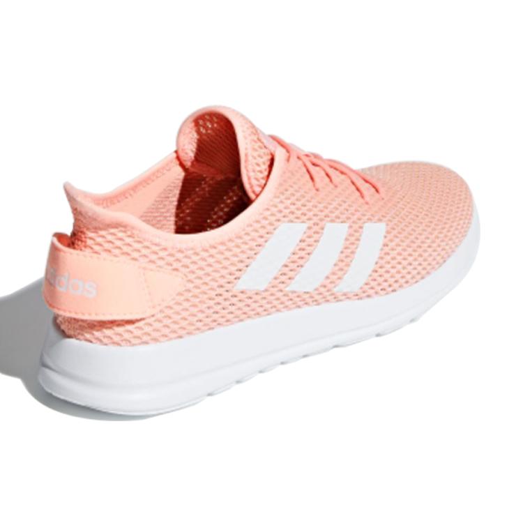 Adidas Neo Yatra 'Pink' Women's F36518