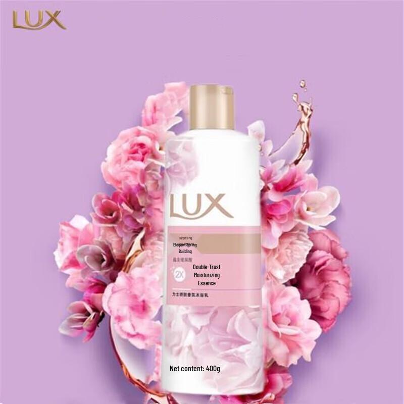 LUX Floral Fragrance Shower Gel