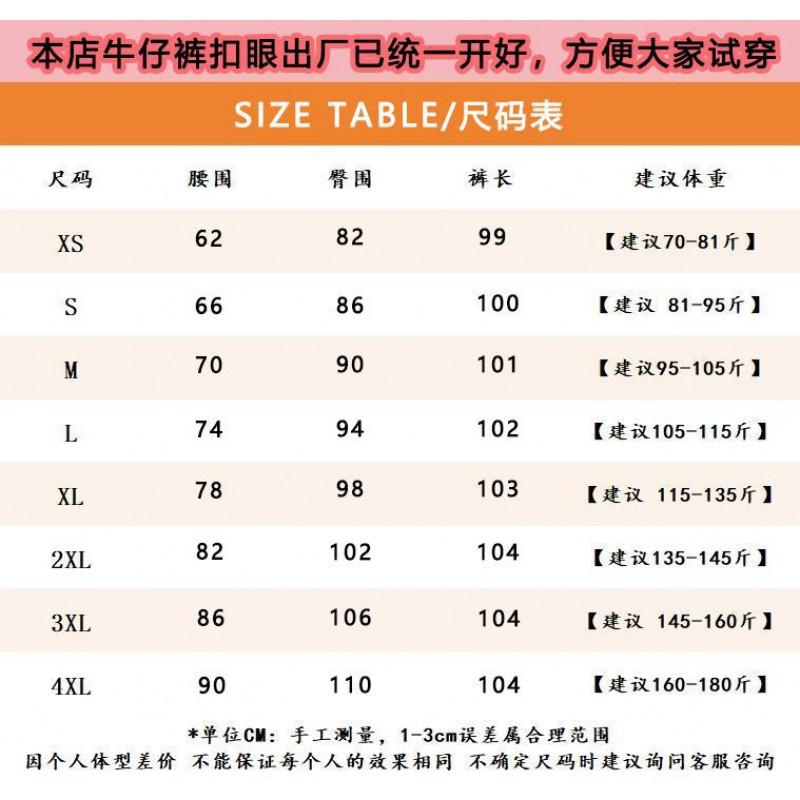 Low Rise Wide Leg Jeans Women Plus Size Relaxed Fit Straight Cut Denim Pants Vintage Washed Casual Style
