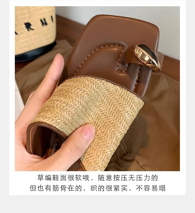Holiday Wind Metal Pinch Temperament Square Head Grass Woven Cover Toe Cool Slippers Female Summer