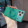 Applicable To iPhone17ProMax Airbag Matte 360 Rotating Magnetic Pivot 16 Anti-drop Protection Mobile Phone Case