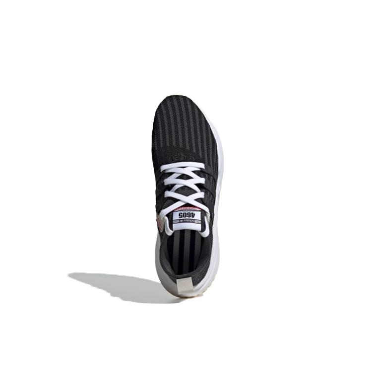 adidas Originals Eqt Support Mid Adv Pk /Grau DB2721