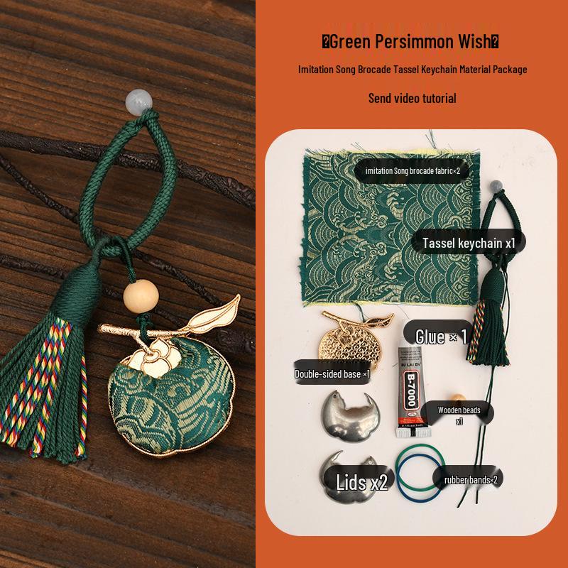Handmade Gourd Brocade Ornament Keychain Material Kit - Mid-Autumn Festival Parent-Child Gift