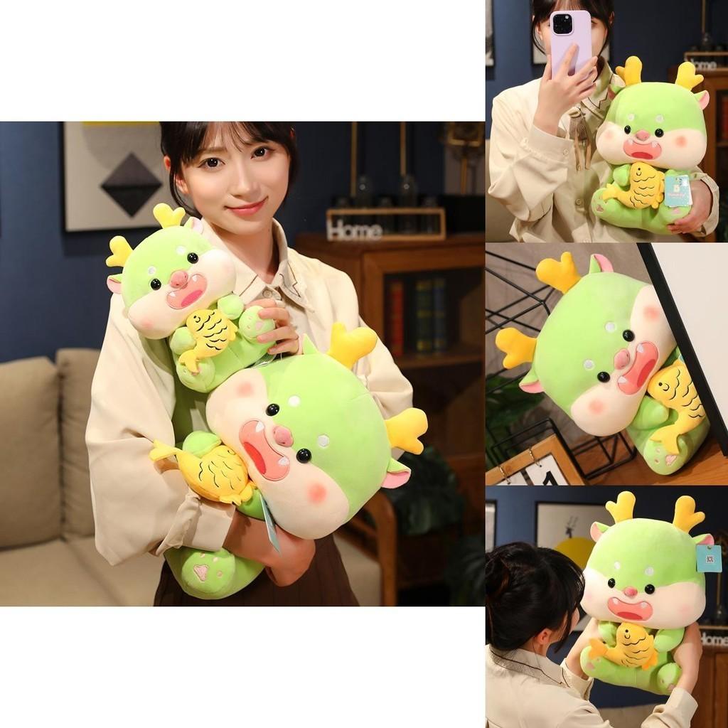 2024 Year Of The Dragon Plush Toy Good Luck Dragon Doll Wholesale New Year Gift