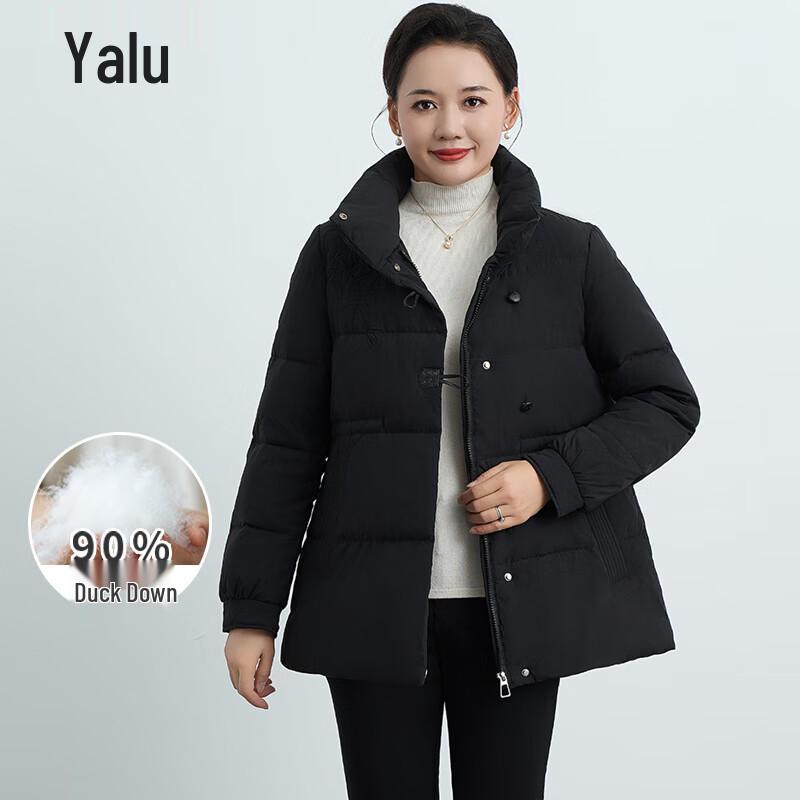 Yalu Women's Embroidered 90% Duck Down Winter Jacket