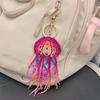 Handmade Beaded Jellyfish Keychain Ornament - Ocean Style Pendant for Bags