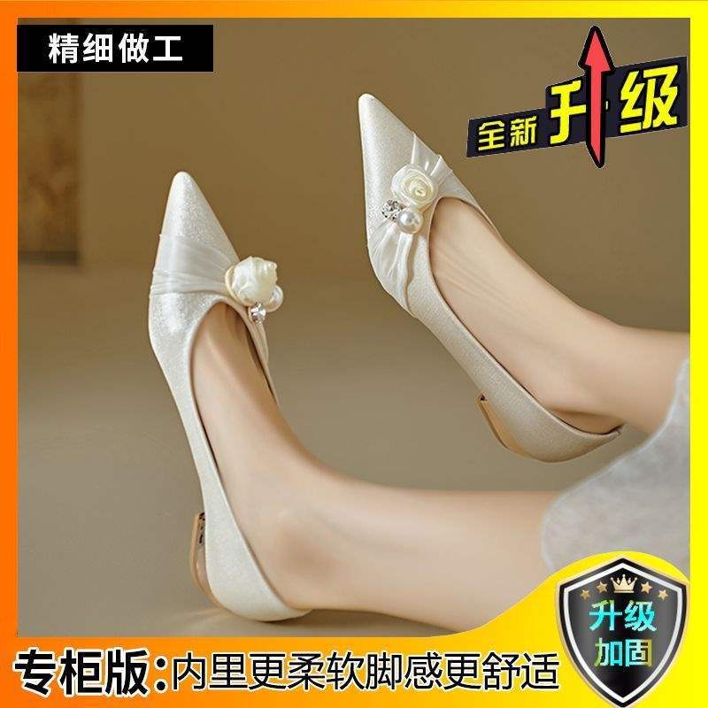 

Pointed fashion wedding shoes thick heel Mary Jane shoes women s 2025 summer new models lightweight niche not tired feet sweet single shoes 38