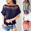 Fashion Womens Ladies Casual Loose Tops Blouse Short Sleeve Tshirt Summer