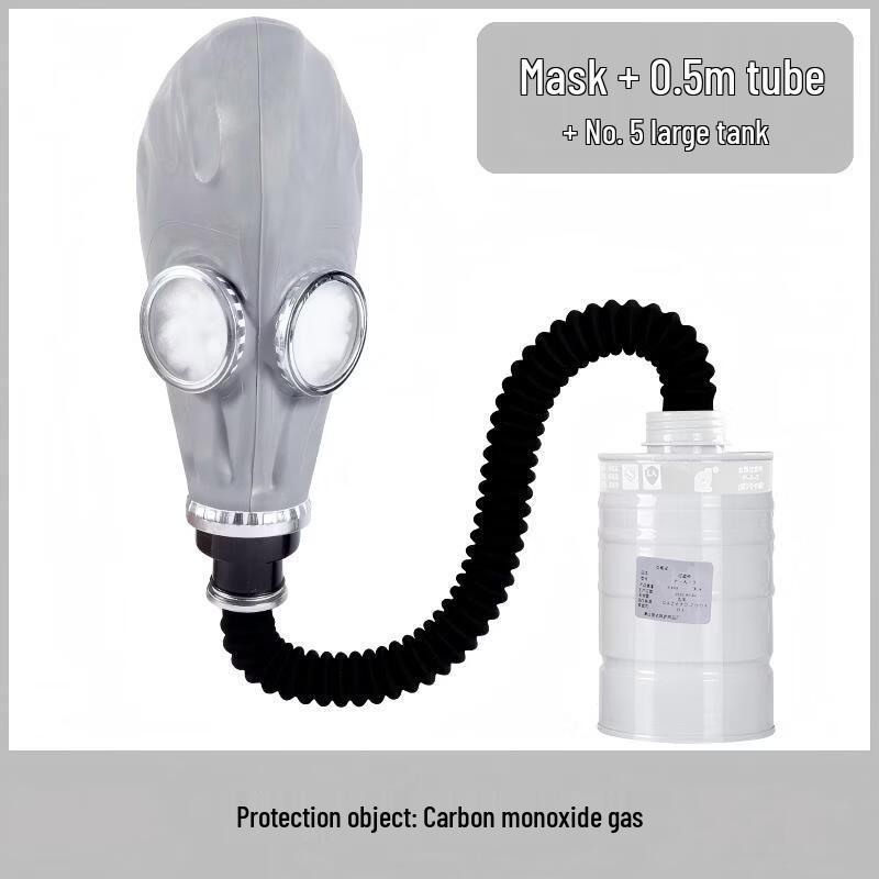 DAXTE Gas Mask with Filter and Tube