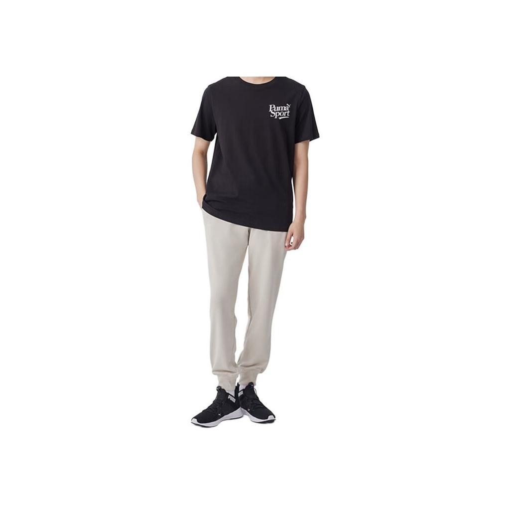 Puma Essential Relaxed Pants Men Pants Lime 683481-21