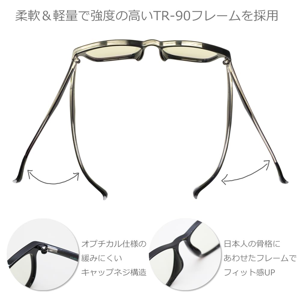 [Eight Tokyo] Polarized Photochromic Sunglasses for Men, Blue Light Blocking, Glasses for Sports, Exercise, Driving, Golf, Running, Jogging, UV