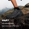 PELLIOT HT-TianQiong Outdoor Hiking Trail Shoes