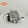 Premium Diesel Pump 196000-5090 for S6S-DT Engine
