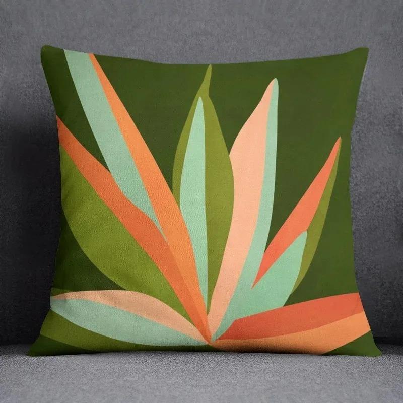 Green Leaf Pattern Decorative Pillowcase Cushion Pillowcase Bedding Decoration