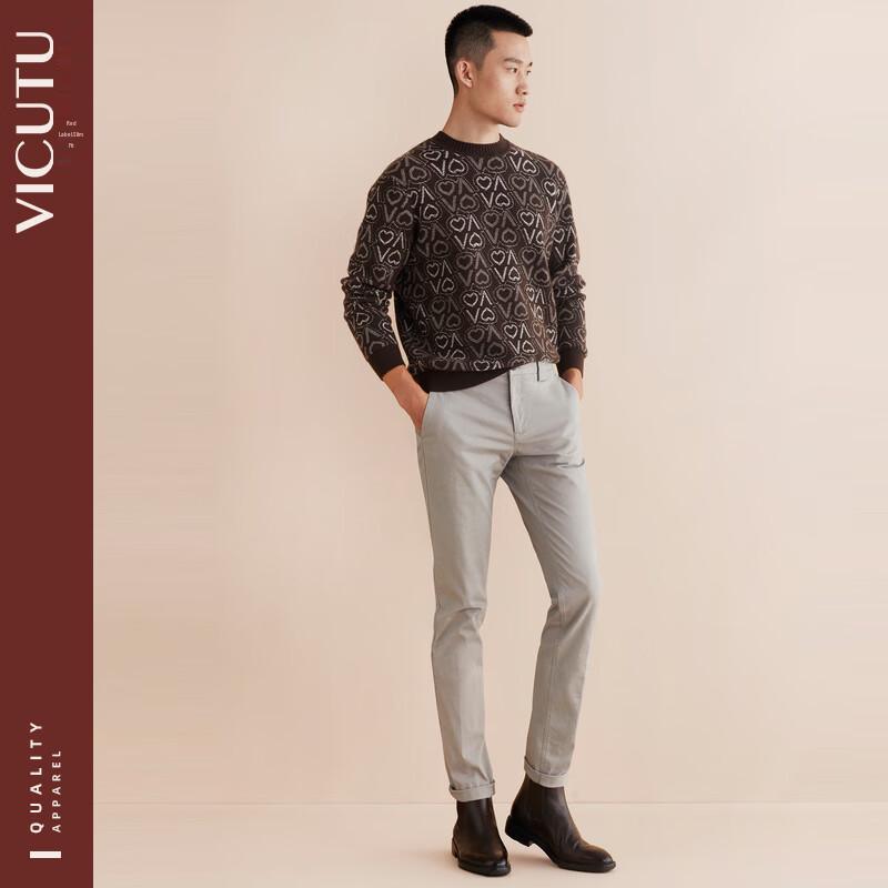 

VICUTU Men s Slim-Fit Casual Pants 36