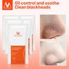 Cleansing Anti-Blackhead Nasal Strips 3/6/10/20/40pcs