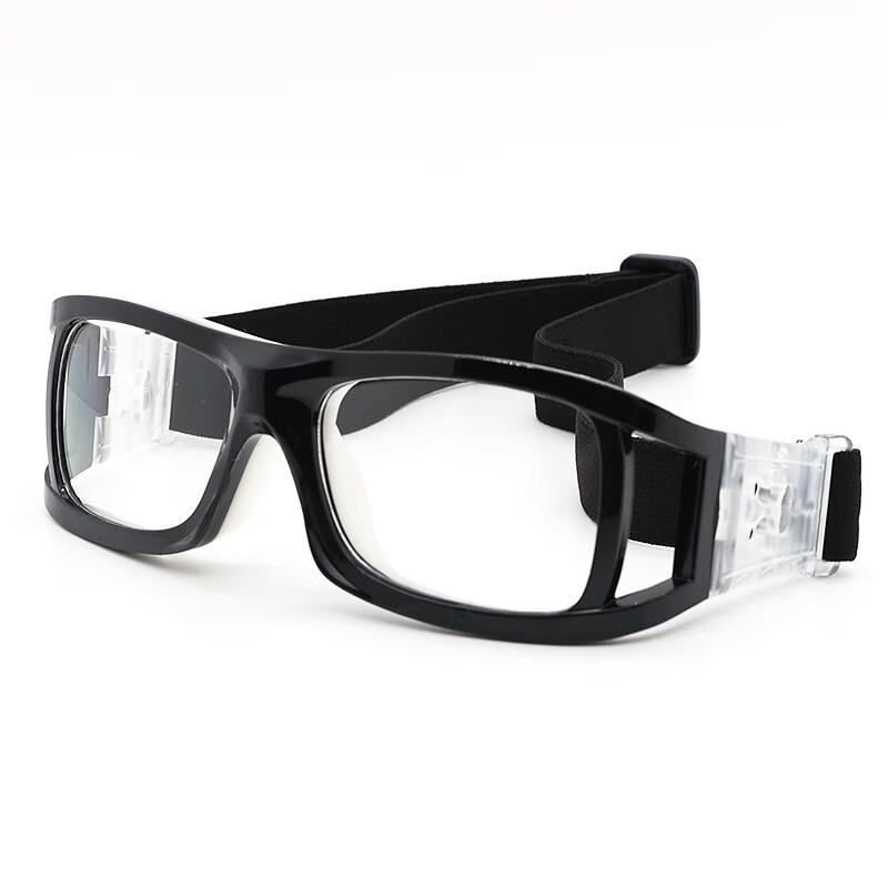 LiShi Myopia Outdoor Sports Goggles