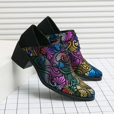 Men's Shoes Large Size New Casual Leather Shoes Fashion High Heels Leather Shoes Men's Outer Height Increase Business Dress Shoes Wedding Shoes