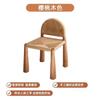 Retro Solid Wood Aquatic Plant Woven Rattan Chair, Designer's Homestay Restaurant Rattan Chair, Chinese-style Dining Chair