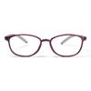 Comfortable Portable Eye Protection Ultra Light Frame Anti-Blue Light Eyeglasses Reading Glasses