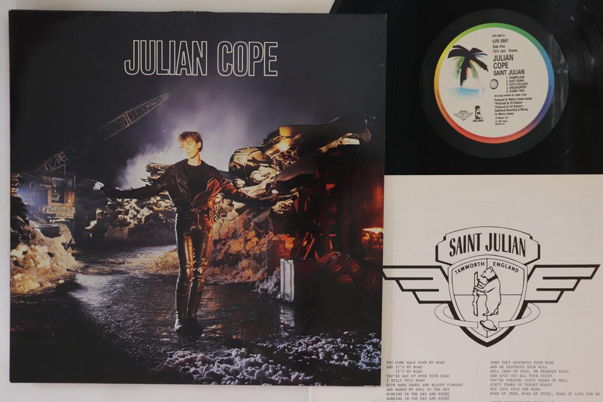 

LP Record JULIAN COPE - Saint Julian ILPS9861 ISLAND 1987 UK Rock Used