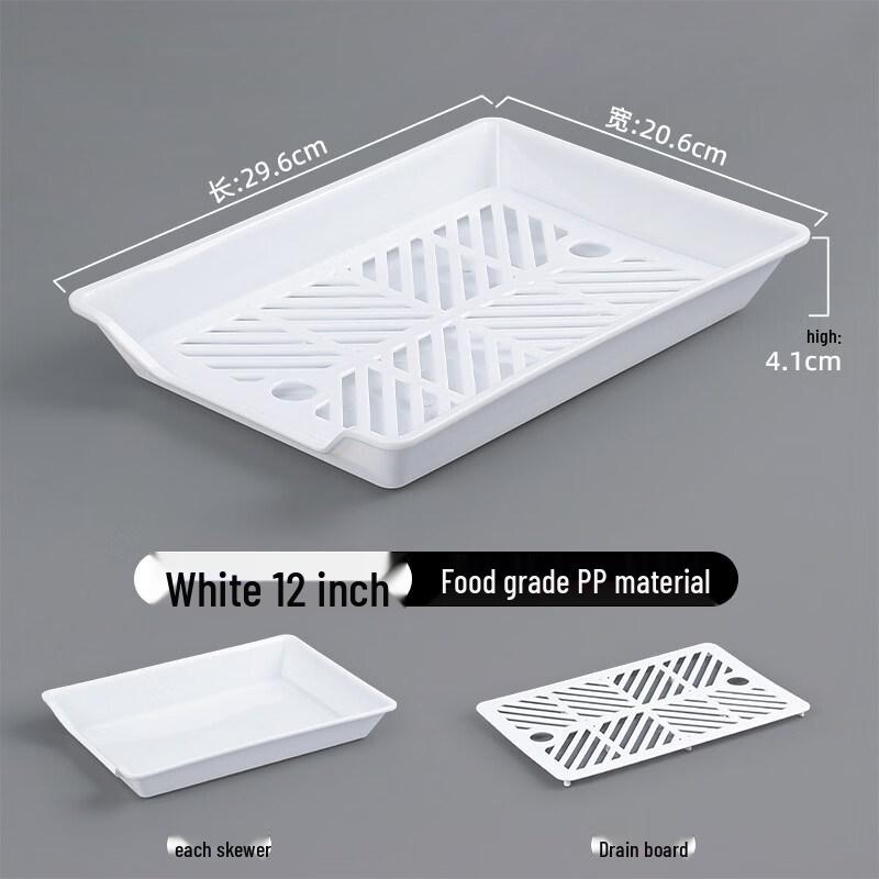WUHE Rectangular Plastic Serving Trays