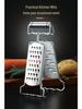 304 Stainless Steel Multifunctional Vegetable Grater, Peeler & Anti-Scald Bowl Holder
