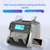 CHUANWEI AL-160 Multi-Currency Banknote Counter CN Plug (adapter Included)