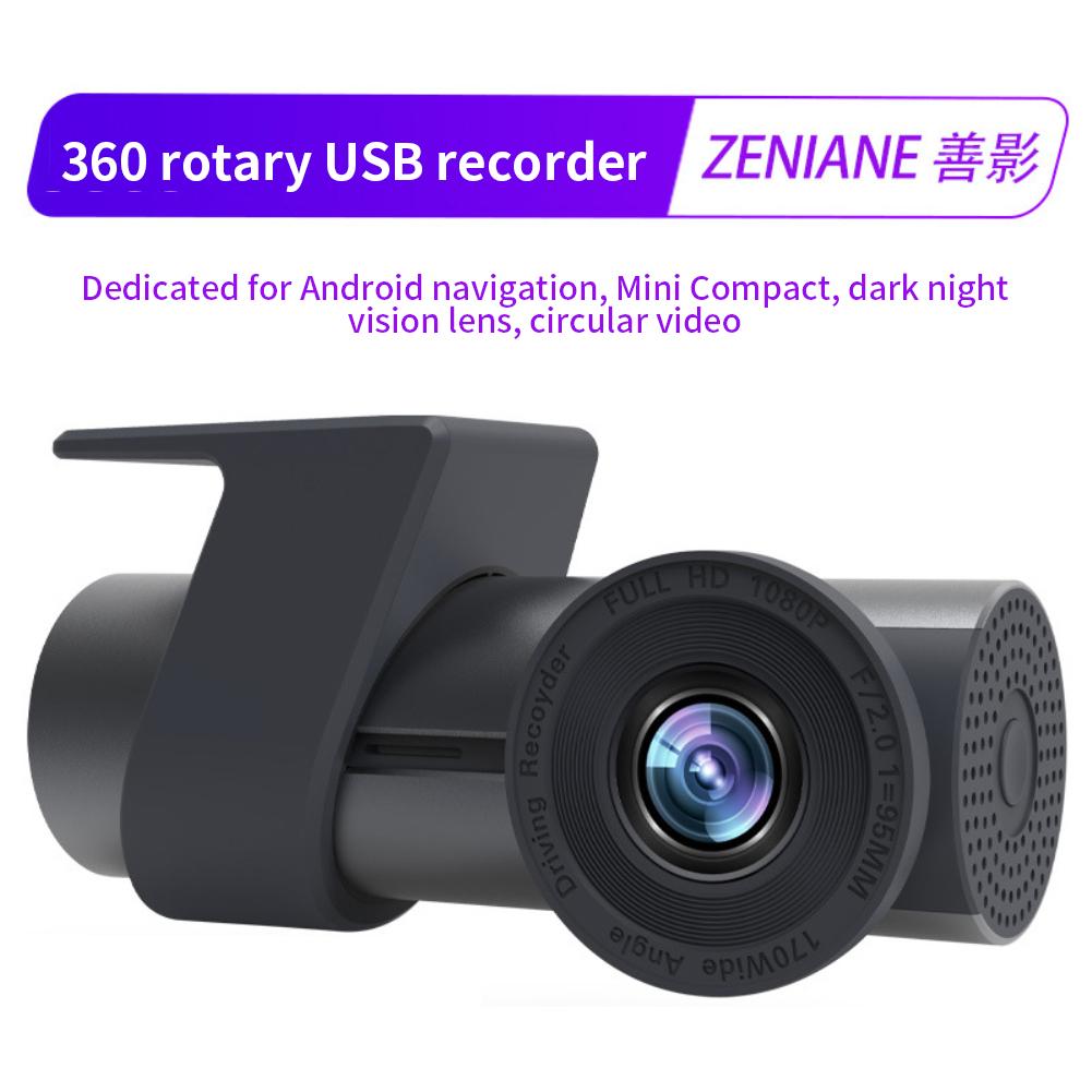 Mini Car Recorder Vedio 1080P WIFI DVR ADAS Dash Camera Car DVR Camera Recorder DashCam For Android Car Radio