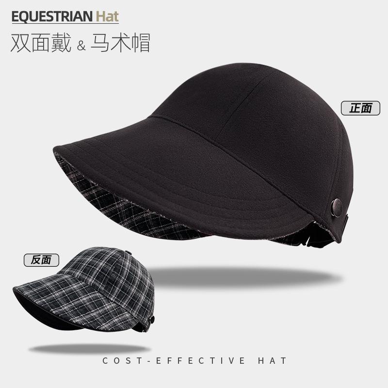 Versatile Double-Sided Checked Duck Tongue Fisherman S Hat Children S Season Outdoor Sunshade Uv-Proof Equestrian Hat adjustable [54-60cm]