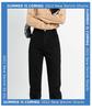 2025 Women's High Waist Black Straight Leg Jeans – Tall, Slimming, Extra Long Trendy Mop Pants