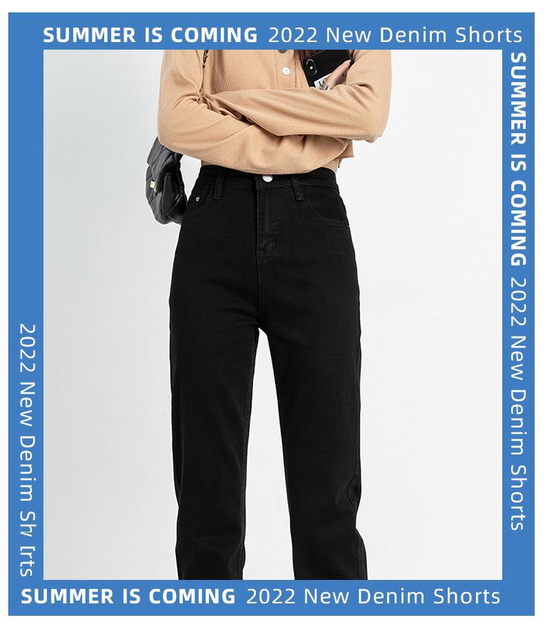 2025 Women's High Waist Black Straight Leg Jeans – Tall, Slimming, Extra Long Trendy Mop Pants