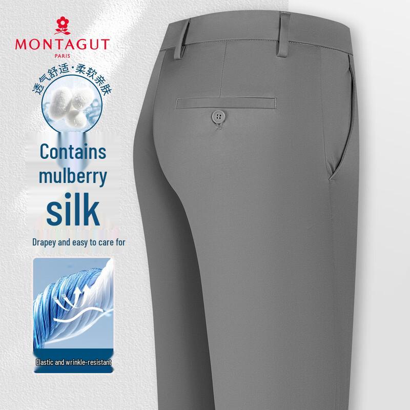 

MONTAGUT Men s Breathable Mulberry Silk Straight-Leg Casual Pants