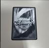 Weiss Schwarz Hololive GAWR GURA Gold Stamp 51 SP Foil Japanese 2022 HLP JPN