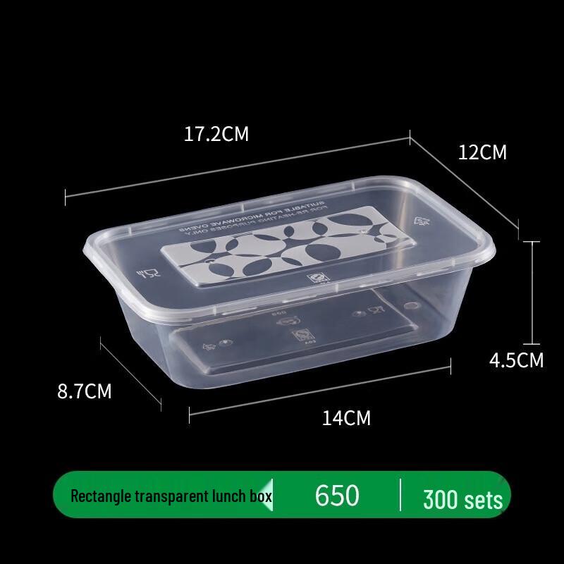 Miaojie Disposable Plastic Square Food Containers