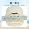 Summer hat top removable big brim bucket hat men's rotating buckle adjustment sun protection cap outdoor mountaineering fishing sun hat