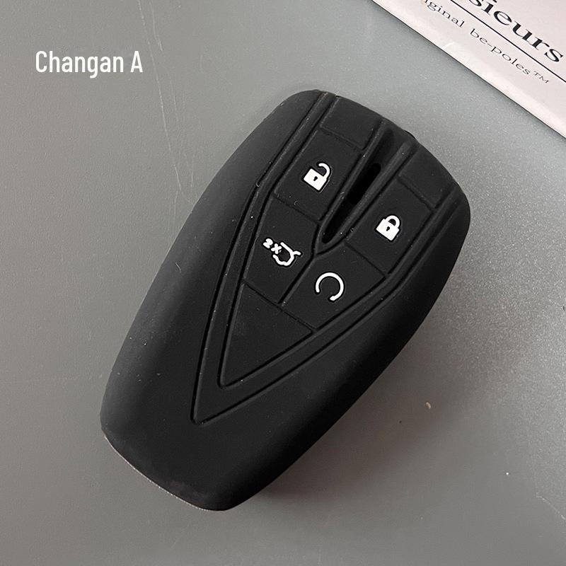 Key Covers for Changan CS75plus, CS55, Yuexiang CS15, Oshang CS35, CS85 Shell Buckles.