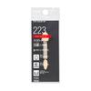 SHISEIDO Eye Color Tip Thick Thin 223 - & (Mini Size)
