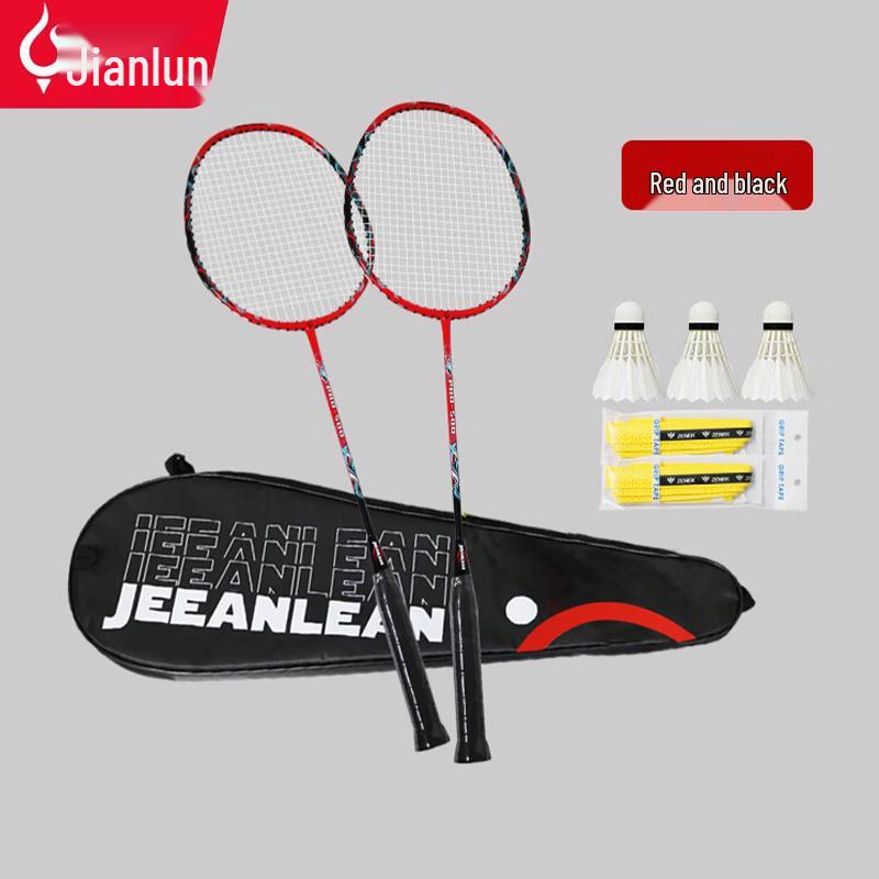 JEEANLEAN Ultralight Durable Badminton Racket Set