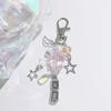 Korean Fresh Cute Star Phone Lanyard Keychain Y2K Sweet Girly Keyring Bag Pendant Key Accessories For Girls Gift