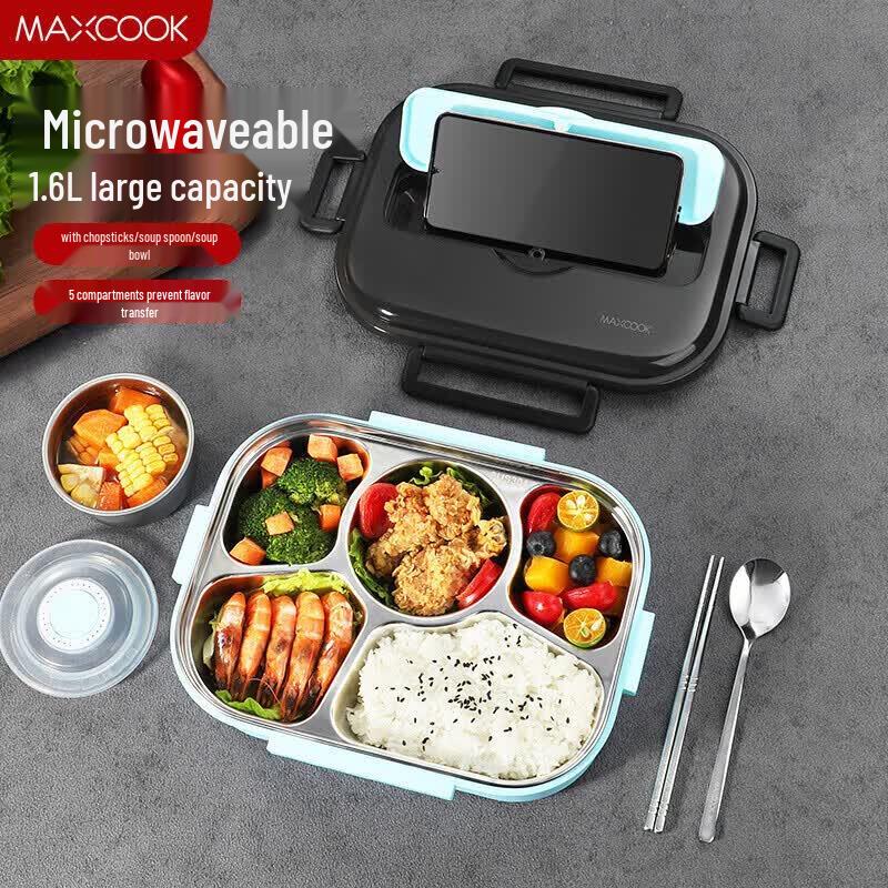 Многофункциональный ланч-бокс MAXCOOK из нержавеющей стали 304 с пятью отделениями средний синий