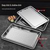 Commercial Stainless Steel Steaming Tray