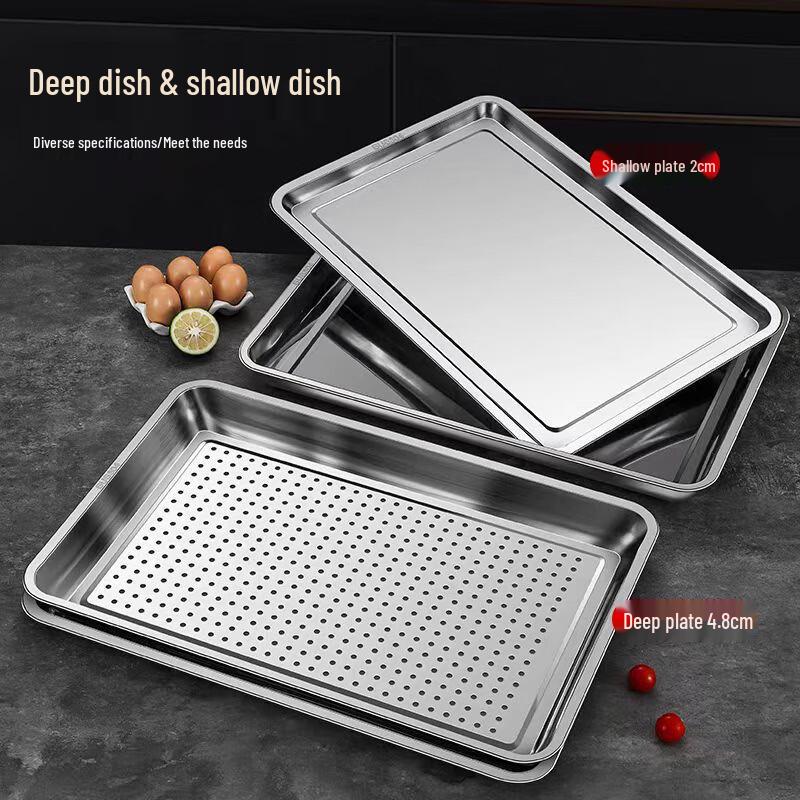 Commercial Stainless Steel Steaming Tray