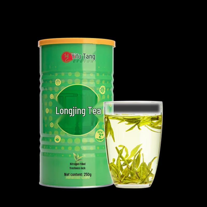 Yifutang 2025 Hangzhou Dragon Well Green Tea