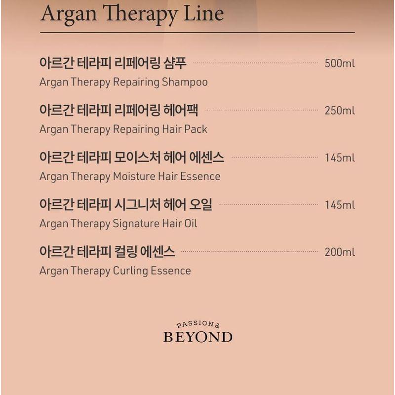 BEYOND - Argan Therapy Curling Essence