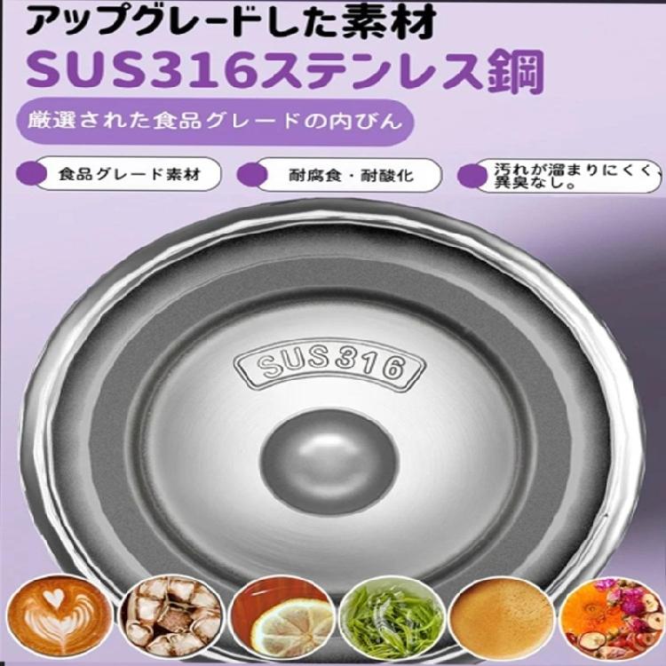 Tazza d'Acqua da 900ML con Tappo a Cannuccia, Tazza da Caffè Termica Sottovuoto in Acciaio Inossidabile per Bevande Fredde e Calde, Bicchieri Isolanti