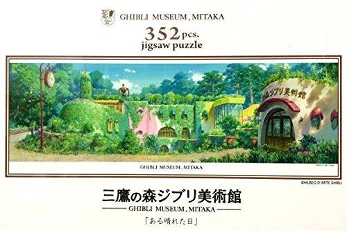 

Пазл Ghibli Museum Limited Санни Один день