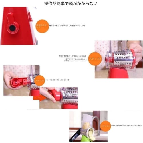 Xiraivke Slicer, Clever Slicer, Julienne Slicer, Cabbage Slicer, Slicer Set with Peeler and Kitchen Timer, Multi-Purpose Slicer, Vegetable Cutter, Min