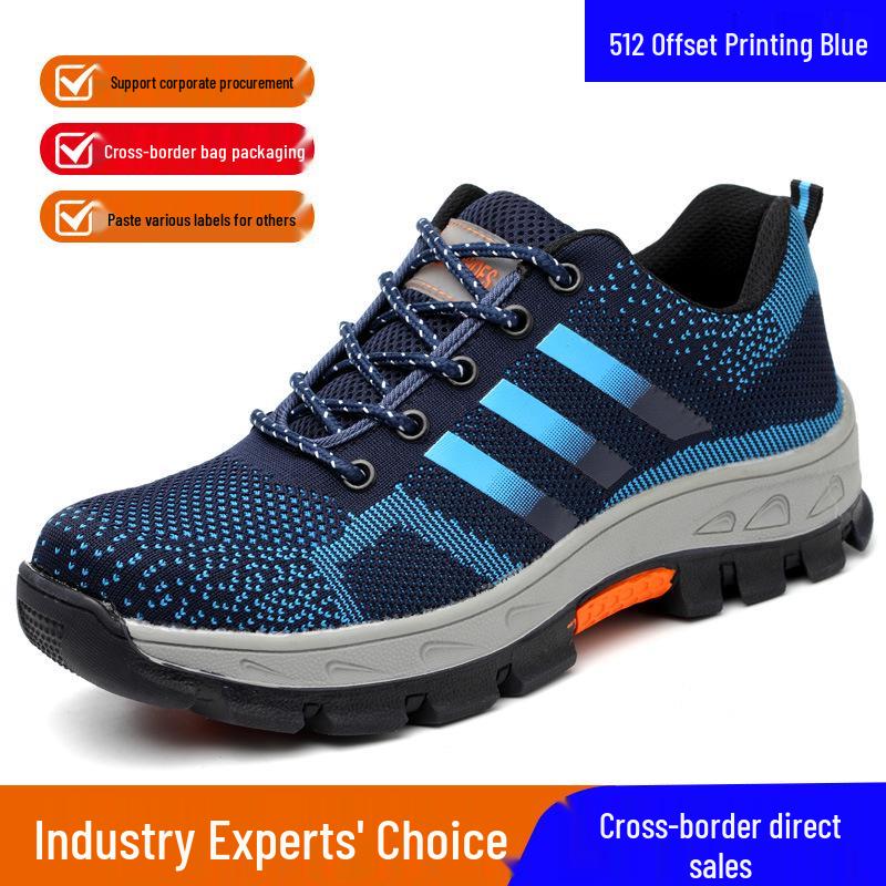Men's Breathable Flyknit Steel Toe Safety Work Shoes – Lightweight, Anti-Smash, Anti-Piercing Outdoor Protection Footwear